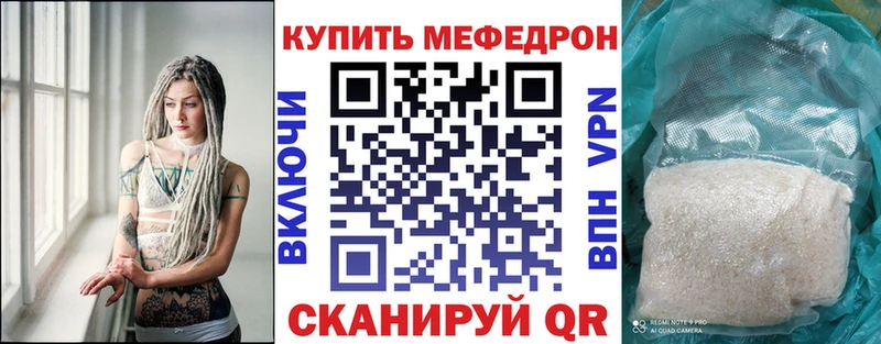 Купить Астрахань МАРИХУАНА  Alpha-PVP  АМФ  МЕФ 