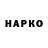 Метадон VHQ Saidali Nematullayev