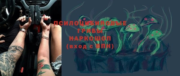 альфа пвп VHQ Алзамай