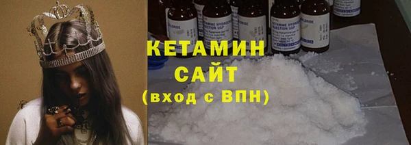 бутик Алексеевка