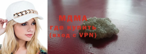 бутик Алексеевка