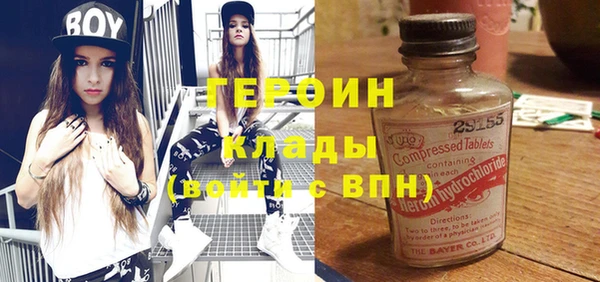 альфа пвп VHQ Алзамай