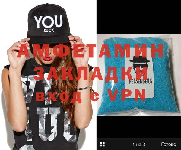 бутик Алексеевка