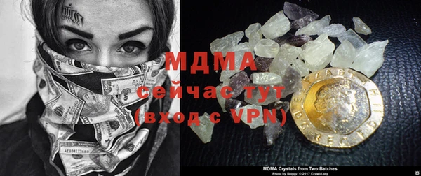 альфа пвп VHQ Алзамай