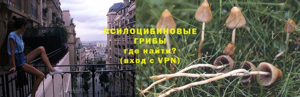 альфа пвп VHQ Алзамай