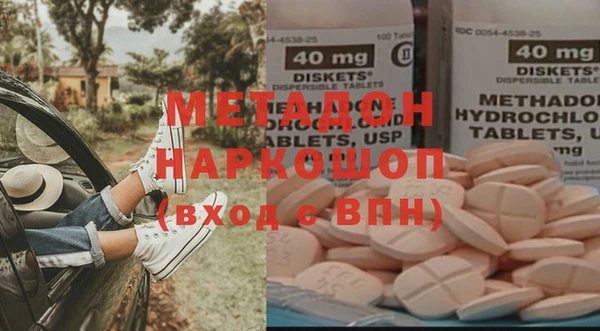 бутик Алексеевка