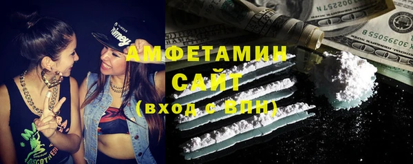 метадон Абаза