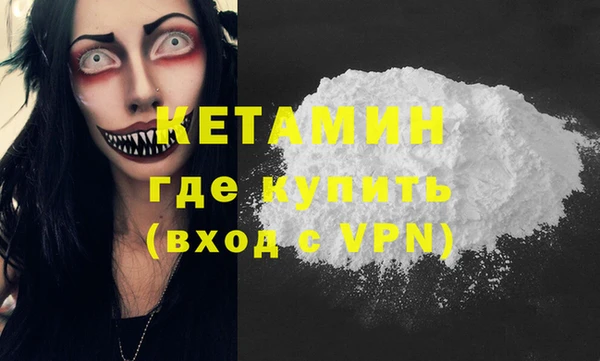 бутик Алексеевка