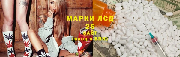 альфа пвп VHQ Алзамай