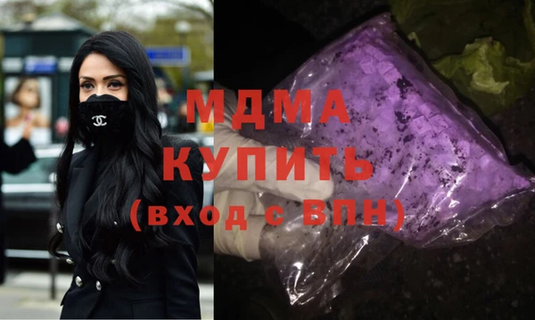 альфа пвп VHQ Алзамай