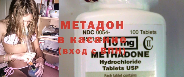 альфа пвп VHQ Алзамай