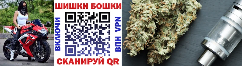 darknet какой сайт  ссылка на мегу сайт  Астрахань  Бошки марихуана индика 